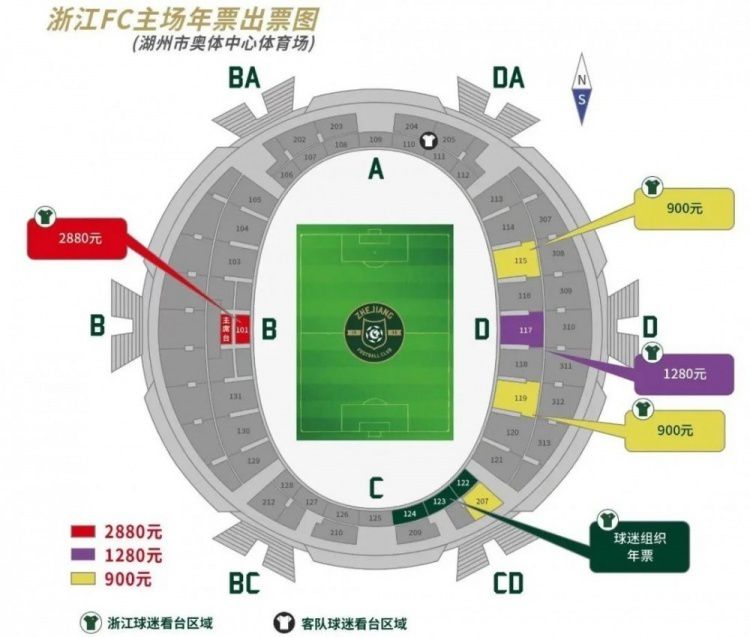 然而这个剧本并没有做布莱默式的梦，把大名写在《纽约时报》的头条新闻里，却应用了通俗的传统手法，即一个小伙子因他梦想得到的姑娘拒绝了他而变成了杀人犯。